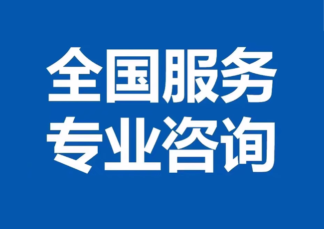 成县封存公积金代提