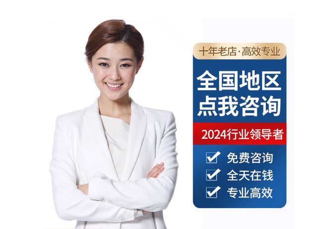 成县离职公积金代提